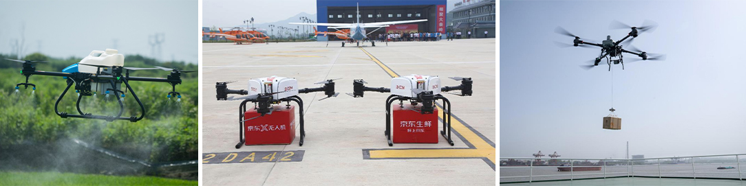 Application of Wire Rope in UAV Field
